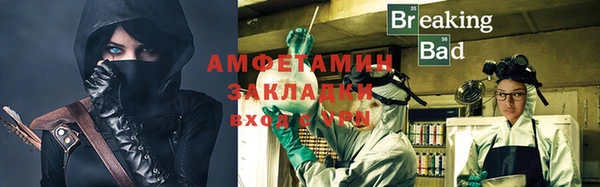 кокс Дмитров