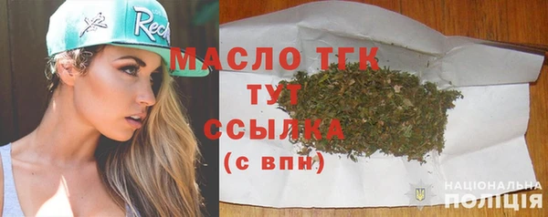дживик Гусиноозёрск