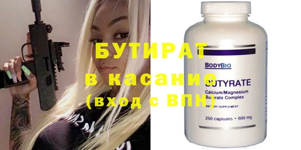 кокс Дмитров