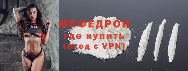 тгк Гусев
