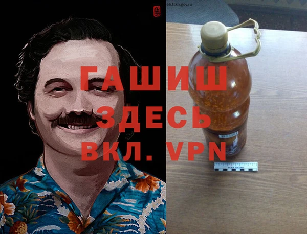 кокс Дмитров