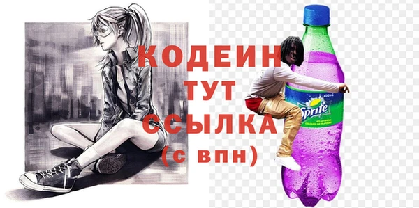 кокс Дмитров