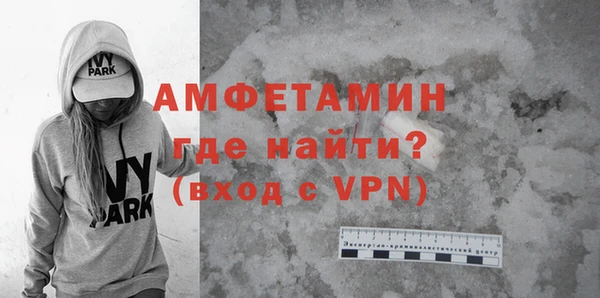 герыч Дмитровск