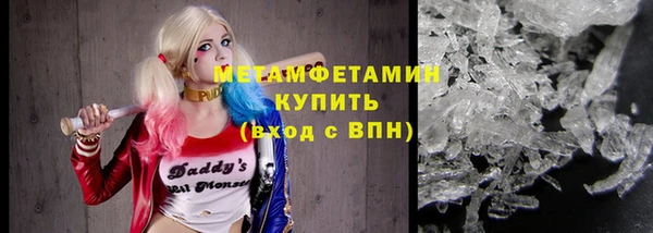 винт Гусь-Хрустальный